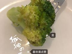 -LouisTime路易时光(蕴川路店)