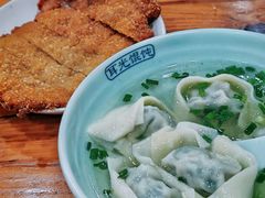 特色荠菜肉馄饨-潘国仙耳光馄饨(黄家阙路店)