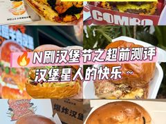 -龙湖重庆时代天街