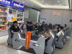 -网鱼网咖·电竞(南开百脑汇店)