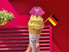 -EIS ENGELCHEN艾斯辛尔
