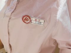 -海底捞火锅(吾悦广场店)