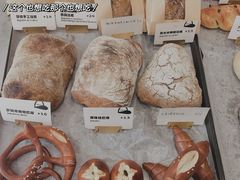 -光作面包Voila Lumiere(中山店)