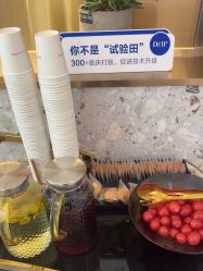 -Dr.U博士医疗美容医院