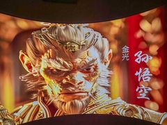 -西安电影制片厂