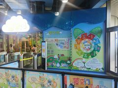 -中国宋庆龄青少年科技文化交流中心