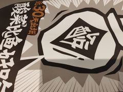 -太二酸菜鱼(中庚漫游城店)