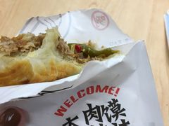 -剪花娘子·陕西面馆(上海川沙百联店)