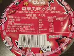 -新辣道鱼火锅(航天万源店)