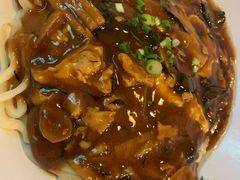 -锅儿挑面馆