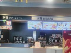 -麦当劳(金平路站店)