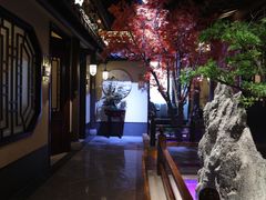 -宴江南(皇城桥路店)