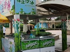 -国色天乡三期陆地乐园
