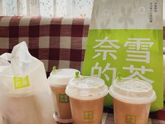 -奈雪的茶(佛山顺德美的悦然广场店)