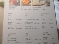 菜单-懒人盐府人家(航天桥店)