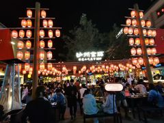 -沙州食驿·非遗小吃夜市