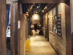 -局气 烤鸭·北京菜(前门店)