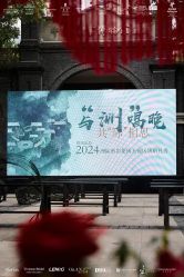 -无锡君来洲际酒店·宴会厅