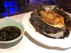 -乾园(天河城店)