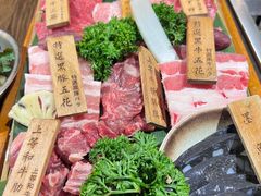 -暖都焼肉·和牛酒場(花都店)