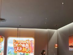 -探鱼·鲜青椒爽麻烤鱼(正佳广场店)