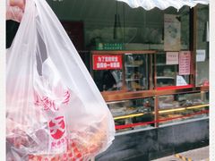 -马凯餐厅(长椿街店)