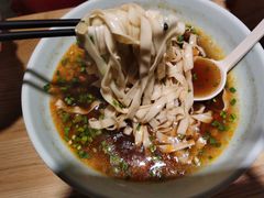 -味绝西面