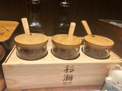 -杉海和牛烧肉海鲜自助(会展城店)