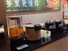 -乡里八闽·福州乡土菜(西园店)
