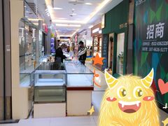 -利群商厦(台东店)