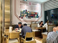 大堂-粤集·手工粤菜(皇庭广场店)