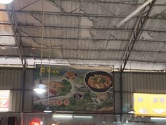 -石岐乳鸽村(桥观坊南四巷店)