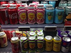 -Olé精品超市(北京合生汇店)