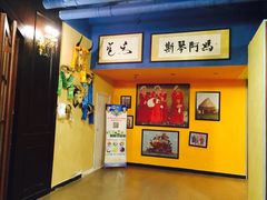 -斯琴阿妈蒙古餐厅(新城店)
