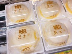 -丁香西饼屋(桂林路店)