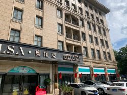 点击看大图 -杭州奥拉克医疗美容门诊部