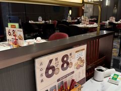 -稻香海鲜饭店(第一国际店)