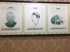 -陈有良尖椒鸡(渝中示范店)
