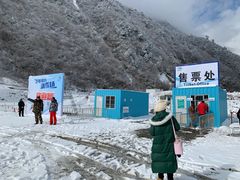 门面-孟屯河谷景区