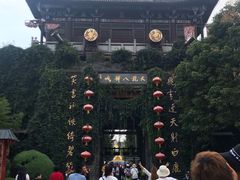 -天龙八部武侠城