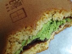-泽田本家·铜锣烧(美罗城店)