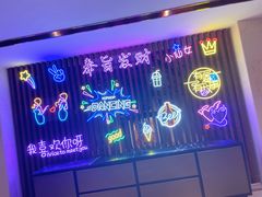-8号公馆(金川街店)