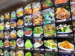 -老苏扬饭店