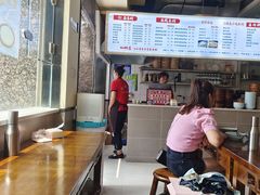 -阿依娘镇店豌杂面(三峡广场店)