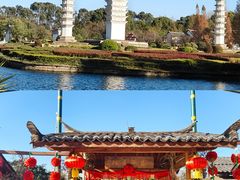 -云南民族村