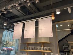 -焙丽拾光(麦凯乐直营店)