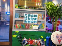 -蜀留香石锅鱼(六顺街店)