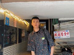 -狮虎桥路