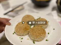 -国际青年会议酒店-苏莱斯餐厅