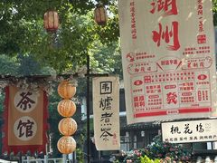 -衣裳街历史文化街区